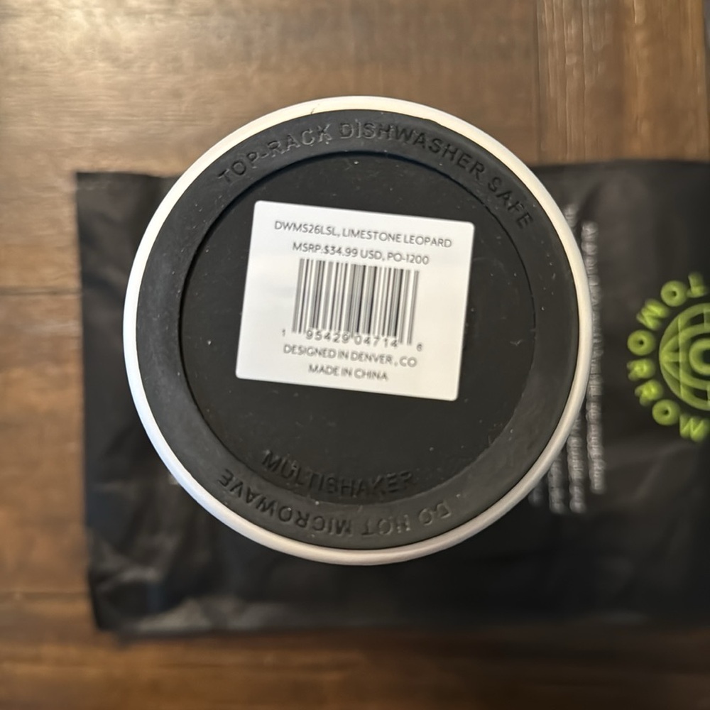 BruMate 26oz MultiShaker Bottle Limited Edition Limestone Leopard. Brand New!! - Picture 4 of 6